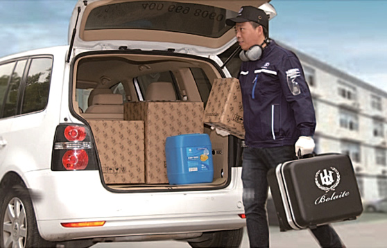 空壓機維護保養